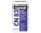 Ceresit CN 83 Быстротвердеющая смесь, 25кг