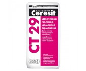 Ceresit CT 29 штукатурка-шпаклевка минеральная, 25