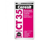 Ceresit CT 35 полимерцементная база (зер.2мм), 25к