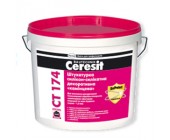 Ceresit CT 174 силикон-силикатная белая (зерно 1,5