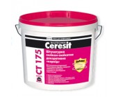Ceresit CT 175 силикон-силикатная, белая (зер.2,0м