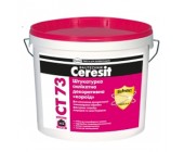 Ceresit CT 73 силикатная база (зерно 2,0мм), 25кг