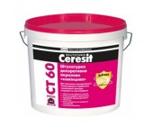 Ceresit CT 60 акриловая база (зерно 1,0мм), 25кг