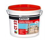 Ceresit CT 52 Краска акриловая Премиум, 10л
