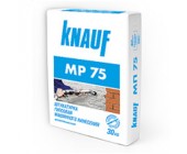 Knauf MP-75 штукатурка гипсовая машинная, 30кг